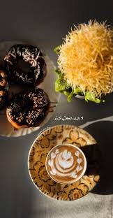 pin on اقتباسات
