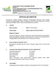Cikgu hasnitah 2 months ago. Jawatan Kerani Di Ladang Rakyat Jawatan Kosong Kelantan Facebook