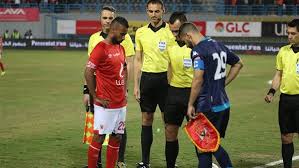 يقدم موقع يلا شوت الجديد خدمة مشاهدة مباراة الاهلي وبيراميدز بث مباشر يوتيوب في اللقاء الذي يجمع بينهما ضمن الأسبوع الثامن المؤجل من الدوري المصري الممتاز، مباراة قوية. Ø¨ÙˆØ§Ø¨Ø© Ø§Ù„ÙØ¬Ø± ØµÙˆØ± Ù…Ø¨Ø§Ø±Ø§Ø© Ø§Ù„Ø£Ù‡Ù„ÙŠ ÙˆØ¨ÙŠØ±Ø§Ù…ÙŠØ¯Ø² ÙÙŠ Ø§Ù„Ø¯ÙˆØ±ÙŠ Ø§Ù„Ù…ØµØ±ÙŠ