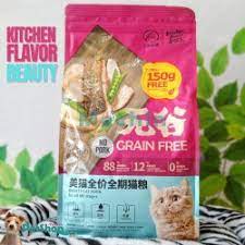 Review makanan kucing kitchen flavor grain free. Erlene Bitler Kitchen Flavor Makanan Kucing Parsi Kuning Emas 7 Makanan Kucing Persia Yang Bagus Untuk Bulu Dan Pencernaan Bukareview Seperti Halnya Manusia Kucing Juga Harus Mendapatkan Makanan Yang Bergizi