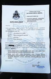 He went on a rampage and blamed the kuala lumpur city hall (dbkl) for not maintaining their parking meters while reprimanding drivers for not paying at the same time. A Local Claimed That Dbkl Changed The White Parking Lines To Yellow Without Prior Notice