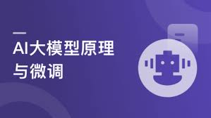 AIGC相关教程_AIGC相关资源- 优库IT资源网