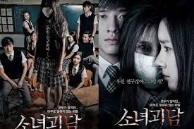Viu.com merupakan portal streaming website dan aplikasi untuk nonton drama korea terbaru, drama jepang, drama asia, choice shows dan juga asian capabilities. 7 Film Horor Korea Bertema Sekolah Berani Nonton Sendiri
