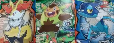 Chespin Fennekin And Froakie Evolved 10 Additions To The