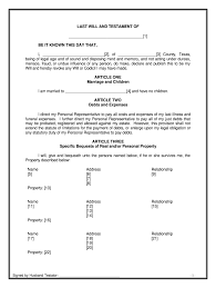 Each search costs one dollar. Will Template Texas Fill Online Printable Fillable Blank Pdffiller