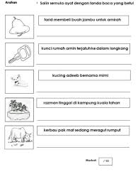 Selamat datang ke blog prasekolah. Soalan Ujian Bahasa Melayu Prasekolah Pdf Txt