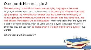 The paper is 1 hour and 45 minutes or 2 hours 10 minutes with 25% extra time. Reading Review Exam Style Questions Ppt Download