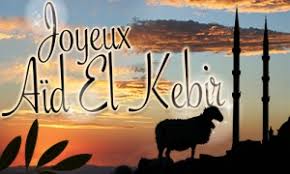 Dans cette rubrique on vous propose des jolis poèmes, écrits par des poètes du monde entier et classés par thèmes : Cartes Aid El Kebir Aid Al Kabir Gratuites