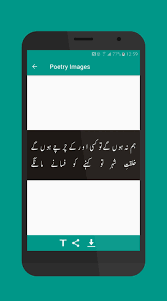 Urdu Hindi Love & Sad Poetry on Photo 2018 for Android - APK Download