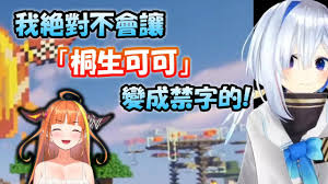 Explore tweets of 小舞酱 @wuuuuuucy on twitter. Trbnp82acrgxqm