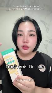 น้ำที่อาบอยู่ทุกวันอาจจะไม่สะอาดก็ได้! ##Philips ##AWP1775 ##Philipswa...