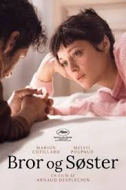 El Camino af Vince Gilligan