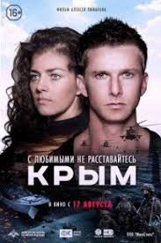 идеальная жена фильм смотреть онлайн бесплатно в хорошем качестве Pin Ot Polzovatelya Zaliya Shafigullina Na Doske Populyarnye Filmy Filmy Serialy Filmy Onlajn
