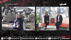 سيناريو تحرير فلسطين ممكن وليس خيال. Ù…Ø³Ø·Ø­Ø© Ù…ØµÙ„Ø­Ø© Ø®Ø¯Ø´ Ø¨Ø« Ù…Ø¨Ø§Ø´Ø± ØªÙ„ÙØ²ÙŠÙˆÙ† ÙÙ„Ø³Ø·ÙŠÙ† Paidsurveyformoney Com