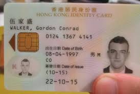 If i get pulled over by a police officer, it isnt a valid forme of id, but that doesnt make it a fake id. Hong Kong Fake Identity Card Hong Kong Fake Id Hong Card Twitter