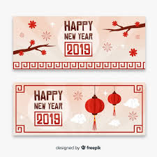 The word 'chun' means coming spring. Free Vector Flat Chinese New Year 2019 Banner