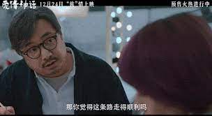   Men World 男人世界
