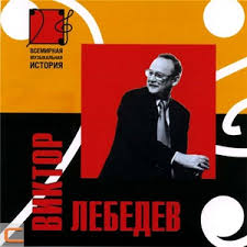 Check spelling or type a new query. Mihail Boyarskij Lanfren Lanfra Iz Telefilma Gardemariny Vpered Skachat Mp3 Besplatno Slushat Treki Onlajn Bib Fm