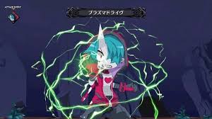 シリーズ最新作 魔界戦記ディスガイア6 ニンテンドースイッチ向けに2021年1月28日リリース ニンテンドースイッチ ディスガイア 戦記