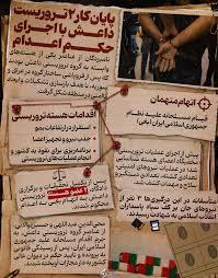 حسین پالانی