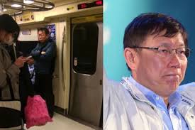 Đảng cầm quyền Đài Loan thay ứng viên lãnh đạo đảo