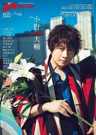 embedded 声優 男性声優 声優 画像