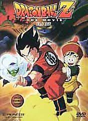 If you like it, watch the full show at youtube.com/lonewarriorshow. Dragon Ball Z The Movie Box Set 1 Dvd 2001 3 Disc Set For Sale Online Ebay