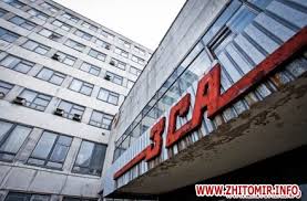 Технічний директор ат «житомиргаз» про важливість технічного обслуговування будинків. Zhitomir Info Promzona V Zhitomire Territoriya Byvshih Flagmanov Proizvodstva Pohozha Na Quot Zonu Otchuzhdeniya Quot