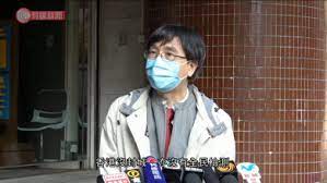 The site owner hides the web page description. å…¶ä»–æ–°èž Fight Covid 19