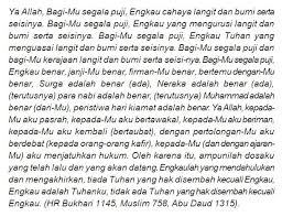 Tata cara melakukan sholat tahajud sebelum melaksanakan shalat tahajjud, sebaiknya kita membersihkan mulut (menggosok gigi) terlebih dahulu, tepatnya sebelum berwudlu. Lengkap Bacaan Doa Sholat Tahajud Niat Tata Cara Dan Manfaat