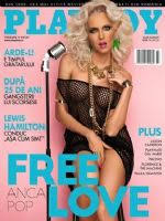 Rapid1 membru de baza inregistrat: Playboy Romania Magazine Covers Articles Interviews Pictorials