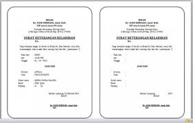 Check spelling or type a new query. Contoh Format Surat Keterangan Lahir Dari Rumah Sakit Contoh Surat