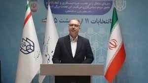 نام‌نویسی بیش از ۱۴ هزار نفر تا ظهر روز دوم/ تمدید مهلت ثبت‌نام تا ساعت ۱۸