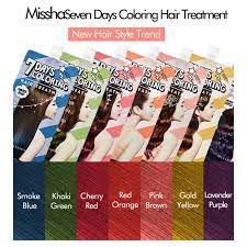 The pigments tend to last around 7 to 10 days, and when they fade, you know it's time for a new adhesive bb cream clearly and care your dead skin cell. Missha 7 Days Coloring Hair Treatment Shopee Malaysia