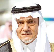 إذا كنت ترغب في ترك تعليق أو تقديم أي اقتراحات، فيمكنك القيام بذلك هنا آراء العملاء , أو تواصل معنا فريق خدمة الزبائن. ØªØ±ÙƒÙŠ Ø§Ù„ÙÙŠØµÙ„ Ù„Ù€ ÙˆØ§Ø´Ù†Ø·Ù† Ø¨ÙˆØ³Øª Ø§Ø³Ø£Ù„ÙˆØ§ Ø§Ù„Ø³Ø¹ÙˆØ¯ÙŠÙŠÙ† Ø¹Ù† Ø´Ø¹Ø¨ÙŠØ© Ù…Ø­Ù…Ø¯ Ø¨Ù† Ø³Ù„Ù…Ø§Ù† Ø§Ù„Ø¢Ù†