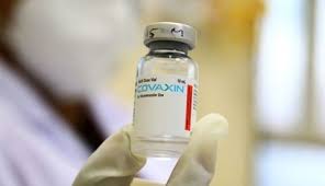 Maybe you would like to learn more about one of these? Agencia Do Brasil Suspende Autorizacao De Importacao Da Vacina Covid Da Covaxin Mundo Correio Da Manha