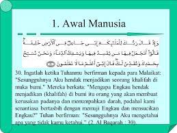 Hakikat manusia menurut islam disebutkan dalam alqur'an diantaranya adalah manusia sebagai khalifah yang wajib beribadah kepada allah swt. Kejadian Manusia Menurut Al Quran Ppt Download