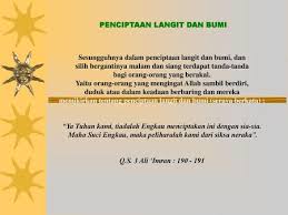 Sekian penjelasan yang sudah diberikan seputarpengetahuan mengenai kebaikan dan keburukan pasar modal (bahas lengkap), di dalam pasar modal sudah tentu ada kebaikan. Konsep Ketuhanan Dalam Islam Ppt Download