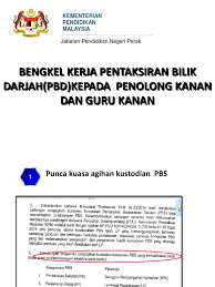 Kalai selvan arumugham institut aminuddin baki, kementerian pendidikan. Taklimat Pbd