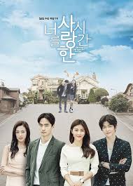 Berkisah mengenai seorang dokter bedah. The Time We Were Not In Love Tv Spot With Ha Ji Won An Extra Poster Boatloads More Character Still Korean Drama Tv Korean Drama Movies Korean Drama List