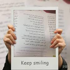 متوسطةوثانوية الملعب Twitter પર ياحرف نا العربي أنت هوية يسمو إليك العلم والعلماء كل الحروف سواك ما كانت سوى خ ر ز وأنت الدرة العصماء اللغة العربية والتقنيات الجديدة العربية والتقنيات الجديدة مجمع الملعب معرض الإحتفاء بـ