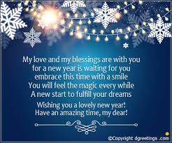 My Love And My Blessings New Year Wishes But, at least it is finally done. my love and my blessings new year wishes
