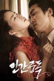 Movie download indoxxi lyarkaca21 lk21. 20 Ide Punyaku Film Bioskop Jepang