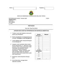 Soalan soalan latihan bahasa malaysia soalan kertas peperiksaan kssr bm pemahaman tahun 2 set t via picerms.pw. Peperiksaan Akhir Tahun Flip Ebook Pages 1 10 Anyflip Anyflip