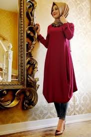 Tesettur Gomlek Bluz Tunik Modelleri Muslim Fashion Hijab Outfits Pakistani Dress Design Modest Dresses