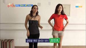서현진 / seo hyun jin (suh hyeon jin). ì„œí˜„ì§„ ë°°ìš° ë‚˜ë¬´ìœ„í‚¤