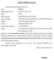 Symbiosis creative writing course : 99 Macam Contoh Surat Pernyataan Berbagai Keperluan Yang Baik Dan Benar Lengkap