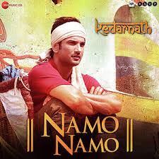 Namo Namo Kedarnath Mp3 Song Download Pagalworld Com