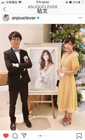 We did not find results for: è—äº¦æ˜Žè·Ÿå®‰å•¾æ˜¯ä¸æ˜¯åœ¨ä¸€èµ· Youtuberæ¿ Dcard