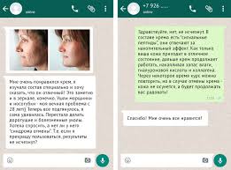 Blog Kluba Magazin Tovarov Klub Perterslym Stranica 101 Komitet Po Upravleniyu Prosrochennoj Zadolzhennostyu